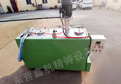 Water Cycle Mixing and Injection Integrated Low-Temperature Injection Machine